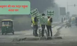 Delhi NCR : इस बुधवार प्रदूषण की मार AQI पहुंचा 400 पार
