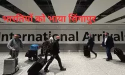 सिंगापुर पहुँचने वाले भारतीय पर्यटकों ने छुआ 10 लाख का आंकड़ा