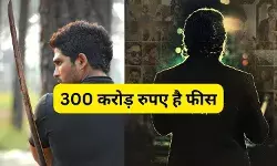 Shahrukh, Salman, Prabhas से कहीं अधिक चार्ज करता है ये ऐक्टर, 300 करोड़ रुपए है फीस