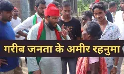 उम्मीदवारों में भी अमीरी-गरीबी, झारखंड में कोई करोड़पति किसी के पास ढेला नहीं