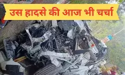 देखते ही देखते जब 6 परिवार हो गए तबाह, क्या है देहरादून कार हादसा