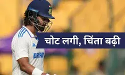 India vs Australia: पर्थ टेस्ट से पहले भारत को झटका, के एल राहुल को लगी चोट