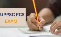 UPPSC की PCS-प्री परीक्षा 2024 तिथि में बदलाव, अब योगी सरकार ने जारी किया ये निर्देश