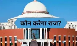 झारखंड में ऐसे ही नहीं बढ़ी धुकधुकी, वोट के बढ़ने-घटने से हुआ है खेला