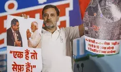 महाराष्ट्र में दिखा एक हैं तो सेफ, राहुल गांधी बोले- धारावी प्रोजेक्ट सबूत