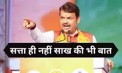 ताकि नतीजों पर ना पड़े असर, बीजेपी के साथ साथ आरएसएस ने भी झोंकी ताकत