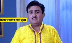 TMKOC छोड़ने पर अब दिलीप जोशी ने तोड़ी चुप्पी, प्रोड्यूसर से हुई थी लड़ाई