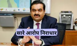विवाद के बीच अडानी ग्रुप ने तोड़ी चुप्पी, रिश्वतखोरी-धोखाधड़ी के आरोपों को बताया ‘निराधार’