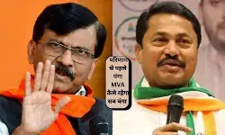 महाराष्ट्र में चुनाव परिणाम से पहले ही MVA में रार, नाना पटोले और संजय राउत आमने सामने