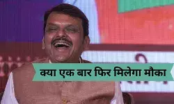 बंपर जीत के बाद महायुति में CM पर हलचल, क्या देवेंद्र फणनवीस लगा पाएंगे हैट्रिक ?
