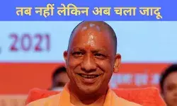 जब मिला संघ साथ तो आगे निकली बीजेपी, नतीजों ने दिए संकेत