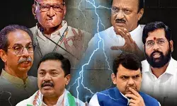 समझने का है फेर एक हैं तो सेफ हैं जनता के लिए ही नहीं राजनितिक दलों के लिए भी रखता है मायने