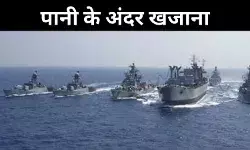 आखिर क्या है दक्षिण चीन सागर विवाद, जानें- क्या है भारत का रुख