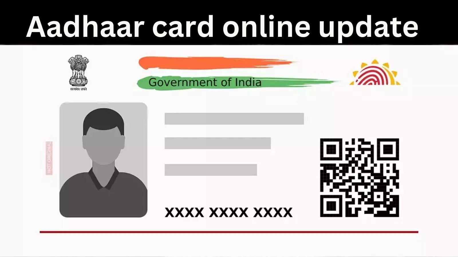 UIDAI ने बढ़ाई समय सीमा, अब इस दिन तक फ्री अपडेट करें अपना आधार कार्ड