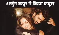 तो इस वजह से टूटा रिश्ता, Malaika से ब्रेकअप के बाद एक्टर ने कबूल किया…