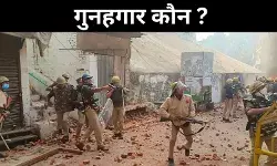 संभल में जो मरे उन्हें कट्टे से लगी थी गोली, लेकिन सवाल चलाई किसने?