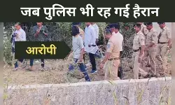 बेहद शातिर निकला यह आरोपी, 2 हजार फुटेज की जांच के बाद आया पकड़ में