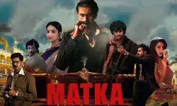 South Movie: Varun Tej Konidela की पीरियड एक्शन थ्रिलर फिल्म कब और कहां देखें?