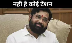 एकनाथ शिंदे ने फिर दोहराया जो पीएम मोदी और अमित शाह तय करेंगे, उसे पूरा समर्थन