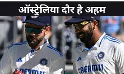 WTC Qualify: भारत को इन चार सूरत में क्वॉलिफाई करने का मिल सकता है मौका