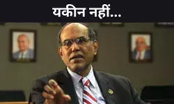 ब्रिक्स पर 100 फीसद टैरिफ, यकीन नहीं यूएस कानून देगा इजाजत