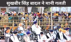 तनखैया सुखबीर सिंह बादल को धोने होंगे जूठे बर्तन करनी होगी शौचालयों की सफाई