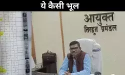 बिहार गजब है : एक भूल ने मुन्ना कुमार को बना दिया 138 लोगों का पिता