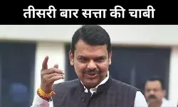 खत्म हुआ सस्पेंस! महाराष्ट्र सत्ता के सिरमौर बनेंगे फडणवीस, कल लेंगे सीएम पद की शपथ