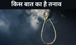 पांच सालों में अर्धसैनिक बलों के 730 जवानों ने की आत्महत्या, 55 हजार से ज्यादा ने छोड़ी नौकरी