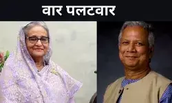 शेख हसीना ने अंतरिम नेता मुहम्मद यूनुस को ठहराया हिन्दुओं के नरसंहार का ज़िम्मेदार