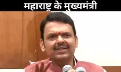 महायुती 2.0 कैबिनेट : पुराने चेहरों पर ही जताया जा सकता है भरोसा