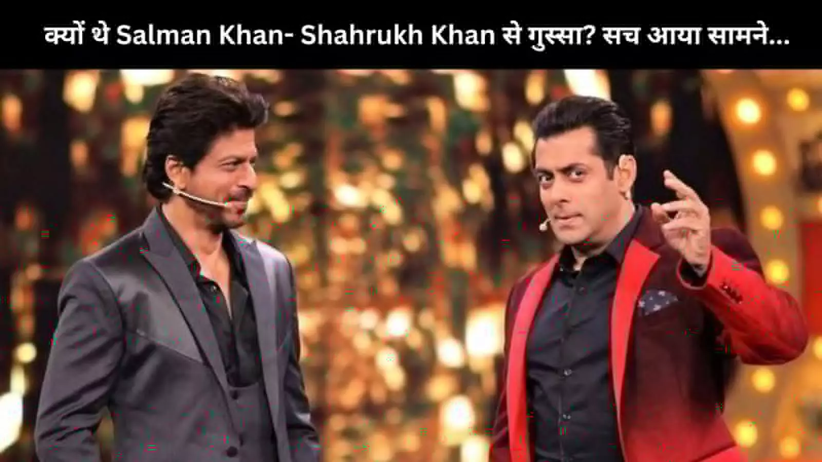 जब Shahrukh Khan उनके घर न आने पर Salman Khan हो गए थे गुस्सा, वजह थे Aryan Khan