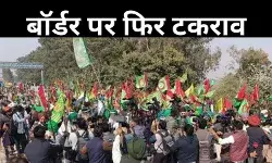 101 किसानों को इजाजत, यूनियनों ने कहा- नहीं की कोई लिस्ट शेयर, पुलिस ने फिर दागे आंसू गैस के गोले