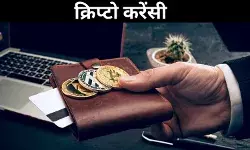 देश क्रिप्टो को अपनाने के इच्छुक हैं, लेकिन खरीदार के विश्वास के लिए कानूनी समर्थन आवश्यक है