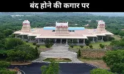 धन की कमी: क्या हम्पी की तरह ही हम्पी का कन्नड़ विश्वविद्यालय भी ध्वस्त हो जाएगा?