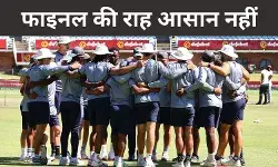 WTC में क्या जगह बना पाएगा भारत, दक्षिण अफ्रीका की वजह से बदले समीकरण