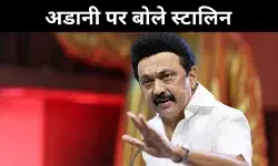 तमिलनाडु: CM स्टालिन का अडानी के साथ संबंध से इनकार, पूछा क्या BJP-PMK जांच को हैं तैयार?