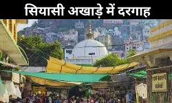 क्या जानबूझकर की जा रही मंदिर-मस्जिद की राजनीति, पढ़ें इनसाइड स्टोरी