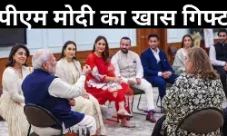पीएम से मिलने पहुंची कपूर फैमिली, मोदी ने करीना-सैफ के बच्चों के लिए दिया खास तोहफा