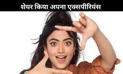 Salman Khan ने Rashmika Mandanna के लिए किया ये काम, एक्ट्रेस ने कहा- मैं बीमार थी