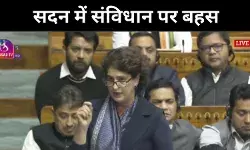 सदन में संविधान पर बहस, क्या प्रियंका गांधी ने सेट किया एजेंडा