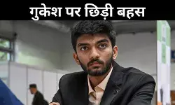 गुकेश तमिल हैं या फिर तेलुगु? ऑनलाइन छिड़ी बहस तो भिड़े 2 राज्यों के मुख्यमंत्री!