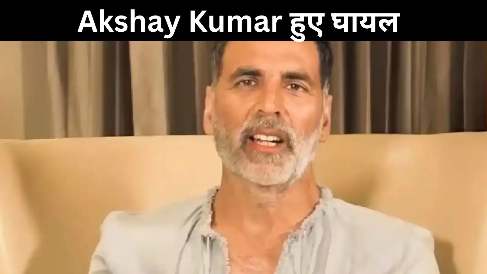 Housefull 5 के सेट पर स्टंट करते समय Akshay Kumar हुए घायल, आंख में लगी चोट