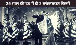 Ranbir Kapoor- Allu Arjun नहीं, ये है भारत का सबसे पहले हिट फिल्म देने वाला स्टारकिड