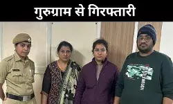 पुलिस से बचने की हर कोशिश नाकाम, अतुल सुभाष केस में तीन बड़ी गिरफ्तारी