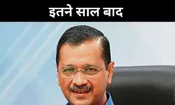 AAP ने सालों से दबाई CAG रिपोर्ट सौंप दी, कट्टर ईमानदारी या अदालत का डर