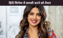 SS Raja SS Rajamouli-Mahesh Babu की बिग बजट की फिल्म में दिखेंगी Priyanka Chopra