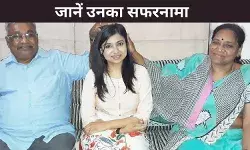 दूसरी बार में बनी IAS अफसर, कुछ ऐसा रहा गरिमा अग्रवाल का सफर