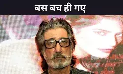 इस वजह से अपहरण से बच गए शक्ति कपूर, हैरान करने वाली जानकारी आई सामने