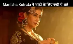 2 साल भी नहीं चल सकी शादी, अब Manisha Koirala की क्या है डिमांड
